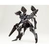 Kotobukiya Armored Core Omer Type-Lahire Stasis Full Package Ver. 1/72 Scale Plastic Model Kit, Approximately 240mm Tall