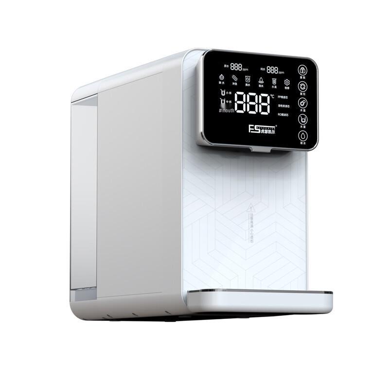 LISM Household RO Water Purifier with Heater