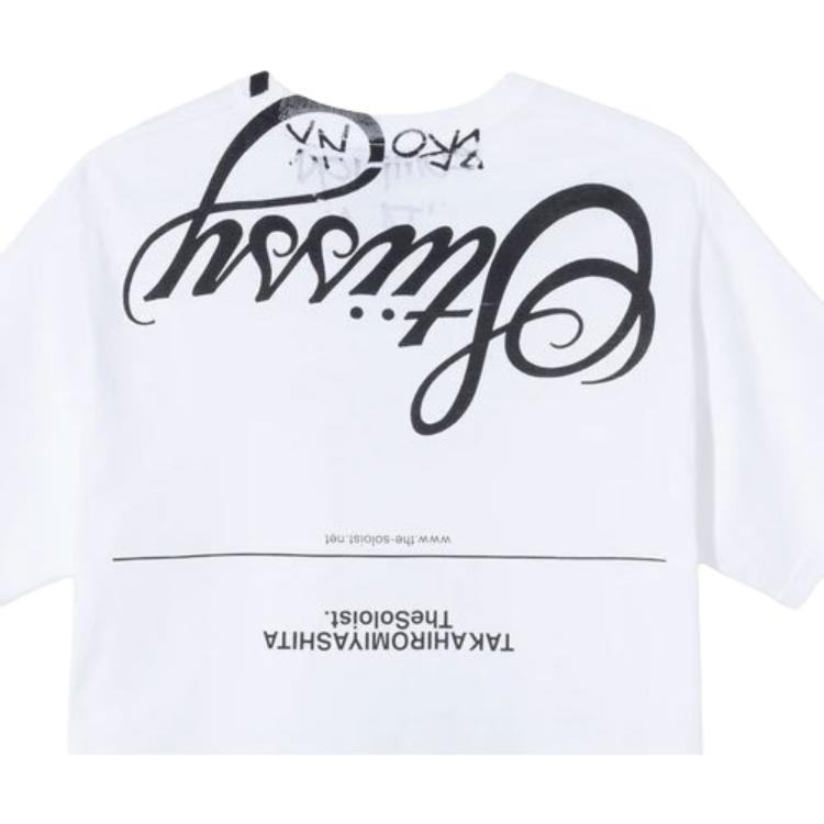 Stussy X TAKAHIRO MIYASHITA Crossover 40 Anniversary Short Sleeve Unisex White 3903647