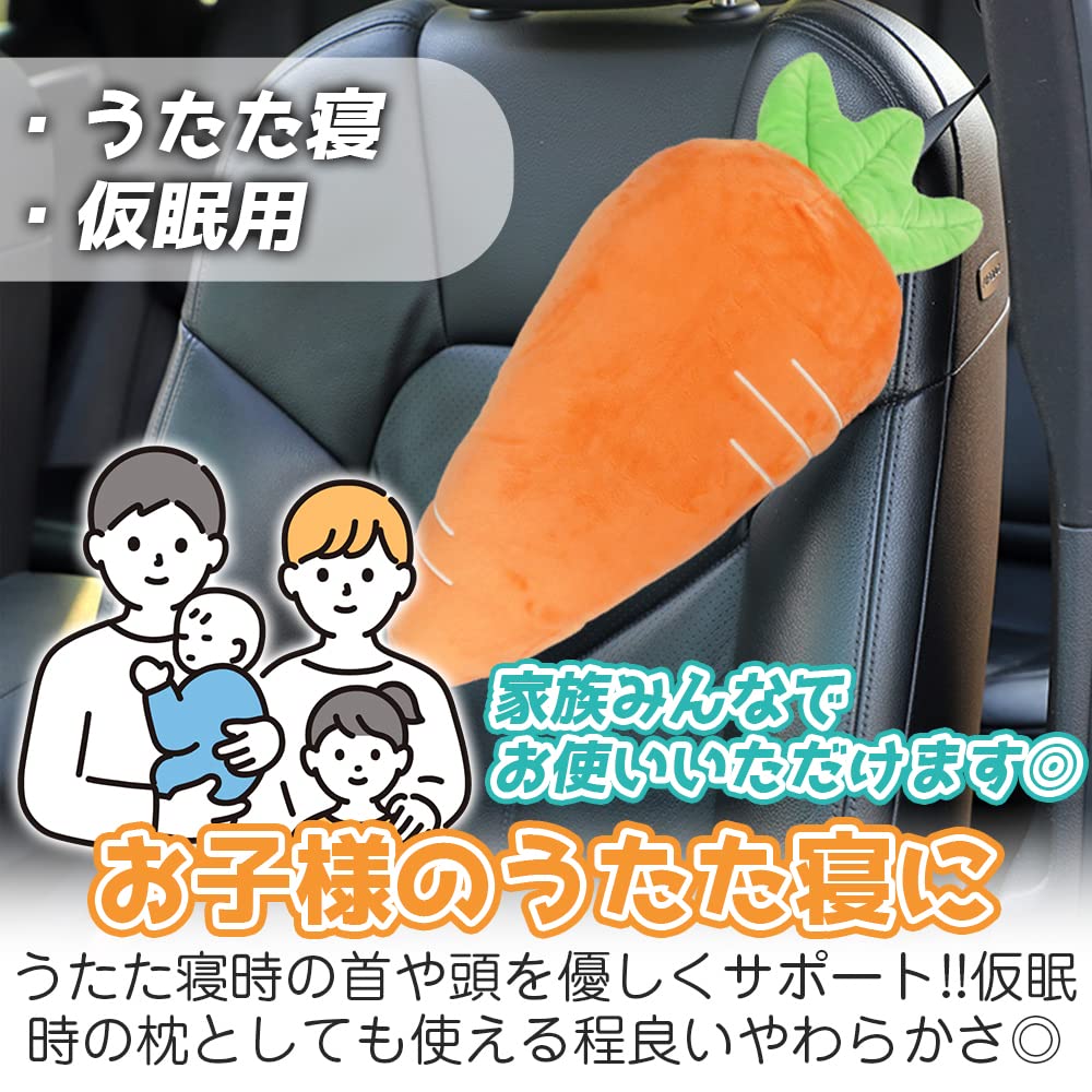 Seat Belt Easy To for Sleeping In the Washable Cushion, Carrot-shaped, Orange, Install, Hook-and-loop Fastener, Car, Driving,