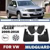 Compatible Volkswagen Tiguan Mud Flaps (2005-2016)