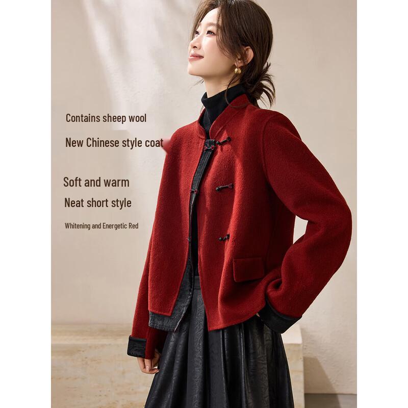 Women's Festive Wool Blend Short Double-Faced Coat