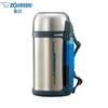 Zojirushi 1300ml SF-CC13-XA Isolierte Reiseflasche aus Edelstahl
