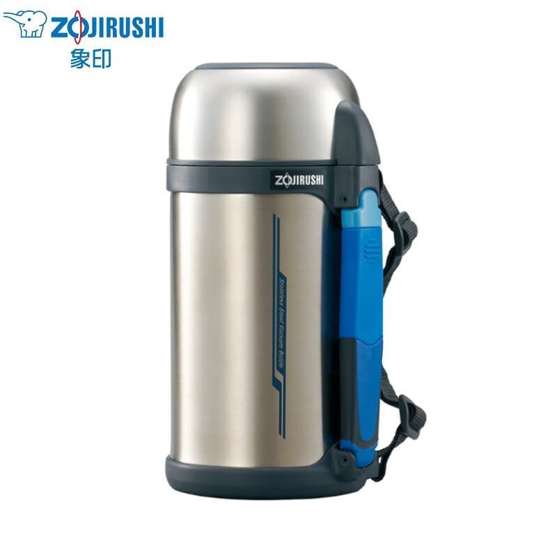 

Zojirushi 1.3L Stainless Steel Insulated Outdoor Travel Flask
