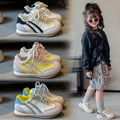 Girls' Sports Shoes 2025 Autumn New Children's Forrest Gump Shoes Soft-soled Casual Shoes Boys' Trendy Children's Student Forrest Gump Shoes