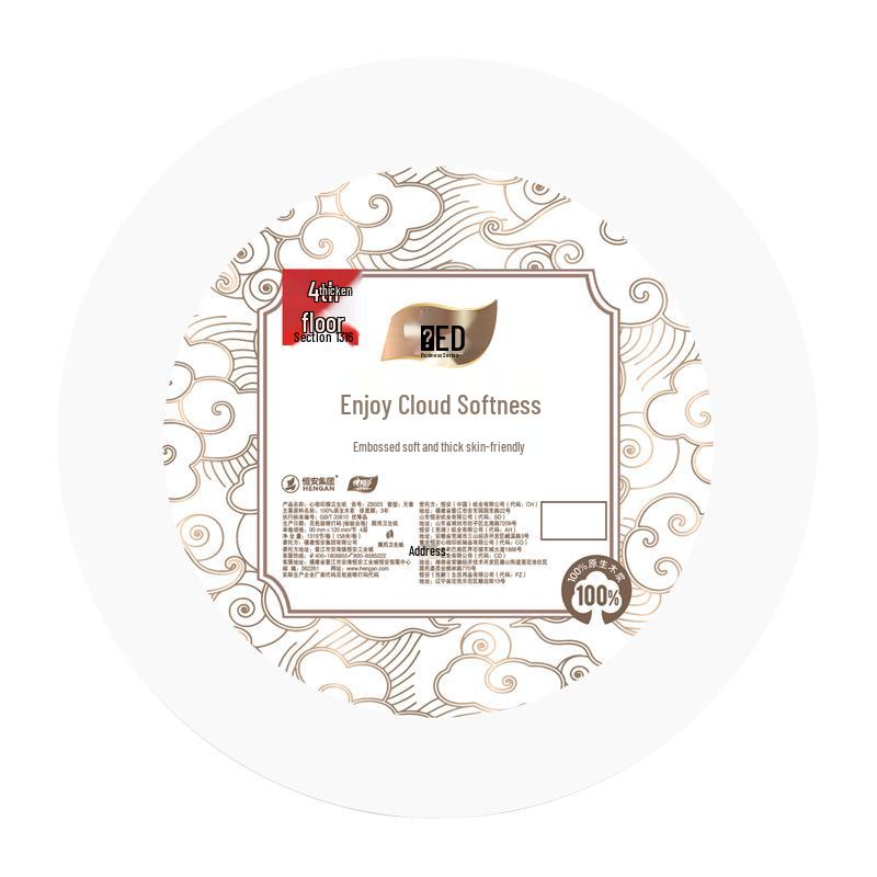 

Xin Xiang Yin ZB023 Toilet Paper - Economical Pack, 12 Large Rolls, Hotel & Commercial Use.