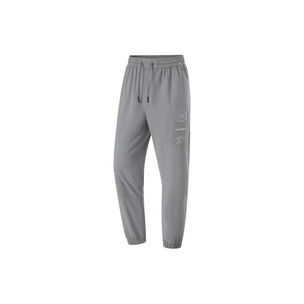 Li Ning Wade Series Solid Color Reflective Ice Feel Sun Protection Knitted Sports Pants Men Bottoms Shadow-Gray AKYU017-4