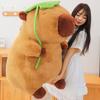 Cute Lotus Leaf Capybara Plush Toys Children's Sleeping Comfort Pillows Home Decoration Floor Push Ring Gift