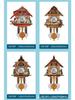 Curated Ready-stock Cuckoo Clock: Pop-up Hourly Wall Clock for Living Room