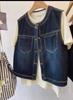 European & Korean Style Contrast Stitch Round Neck Denim Vest