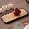 Morselife Chinese Style Wooden Small Tea Tray