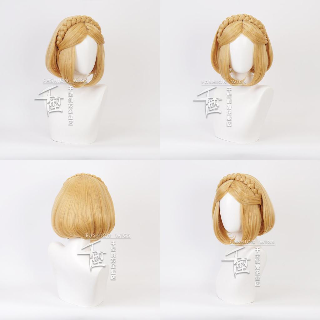 Wild And Adventurous Princess Zelda Short Wig For Cosplay Perfect For Any Skin Tone And Face Shape
