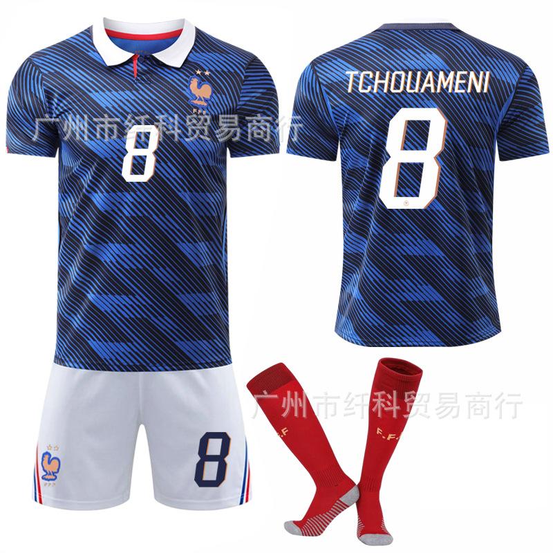 2026-27 World Cup France home football jersey 7 Dembele 11 Olise white pants No. 10 Mbappe jersey
