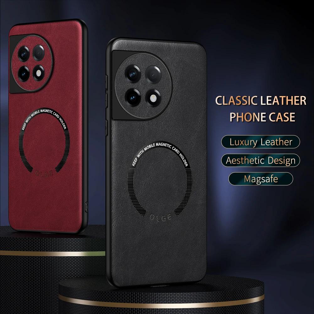 For OnePlus ACE 2 2 Pro Fine-hole PU cow pattern leather external magnetic ring soft edge anti-drop anti-fingerprint phone case