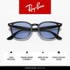 Ray-Ban RB4258F 601/80 52 Sunglasses - Black / Blue Lenses Low Bridge Fit