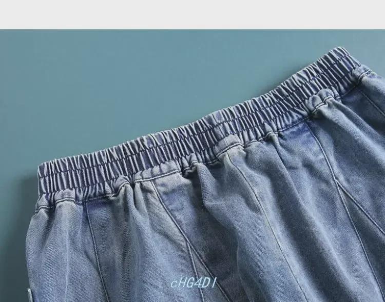 Women's Loose Fit Harem Jeans - Large Size Versatile Casual Bloomers for Spring & Autumn 2024