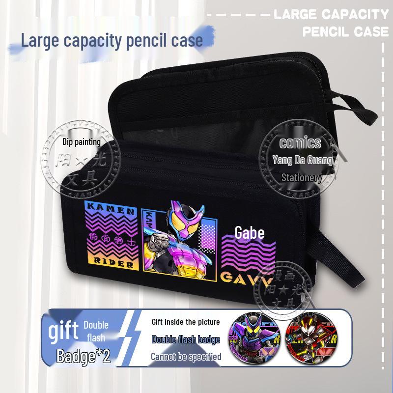 Kamen Rider Gaim Large Pencil Case - Cake King Valenbraum Bitter Gaim Baker Box