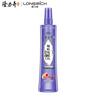 Longliqi Lavender Mosquito Repellent Florida Water