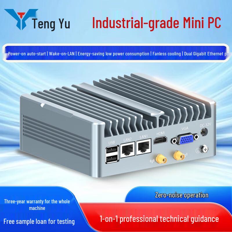 

Tengyu Fanless Embedded Industrial Mini PC (CN version)