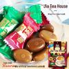 Kanro Sugar-Free Japanese Coffee Hard Candy