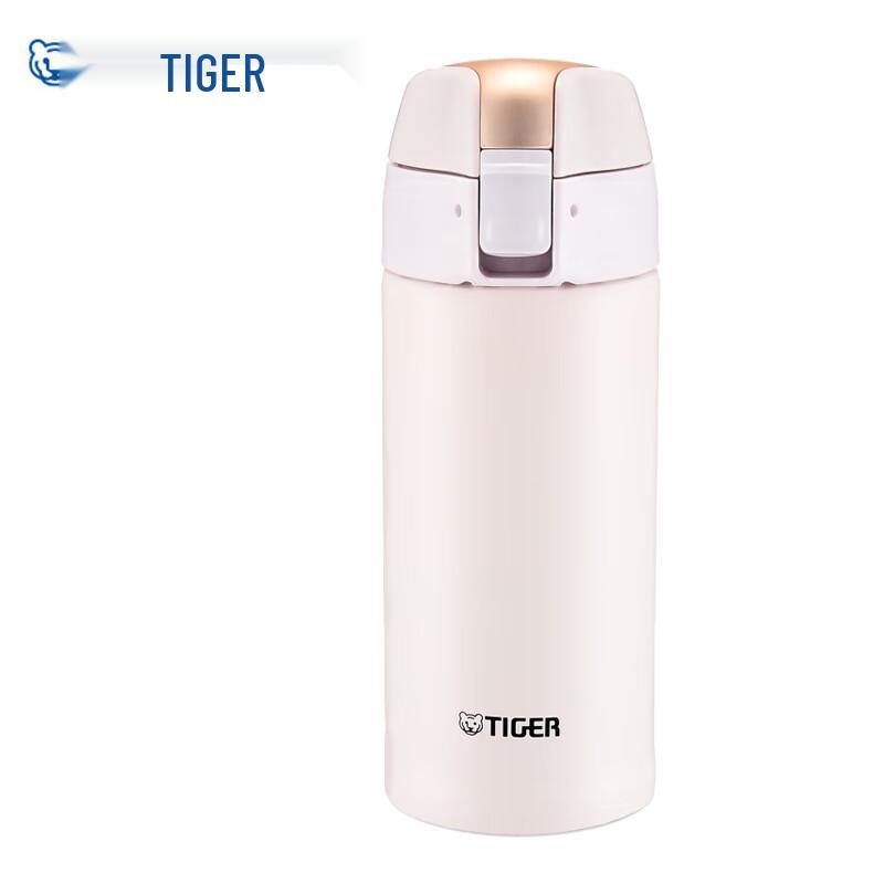 TIGER Fashion Insulated Bottle (Direct Drink & Straw Lids)