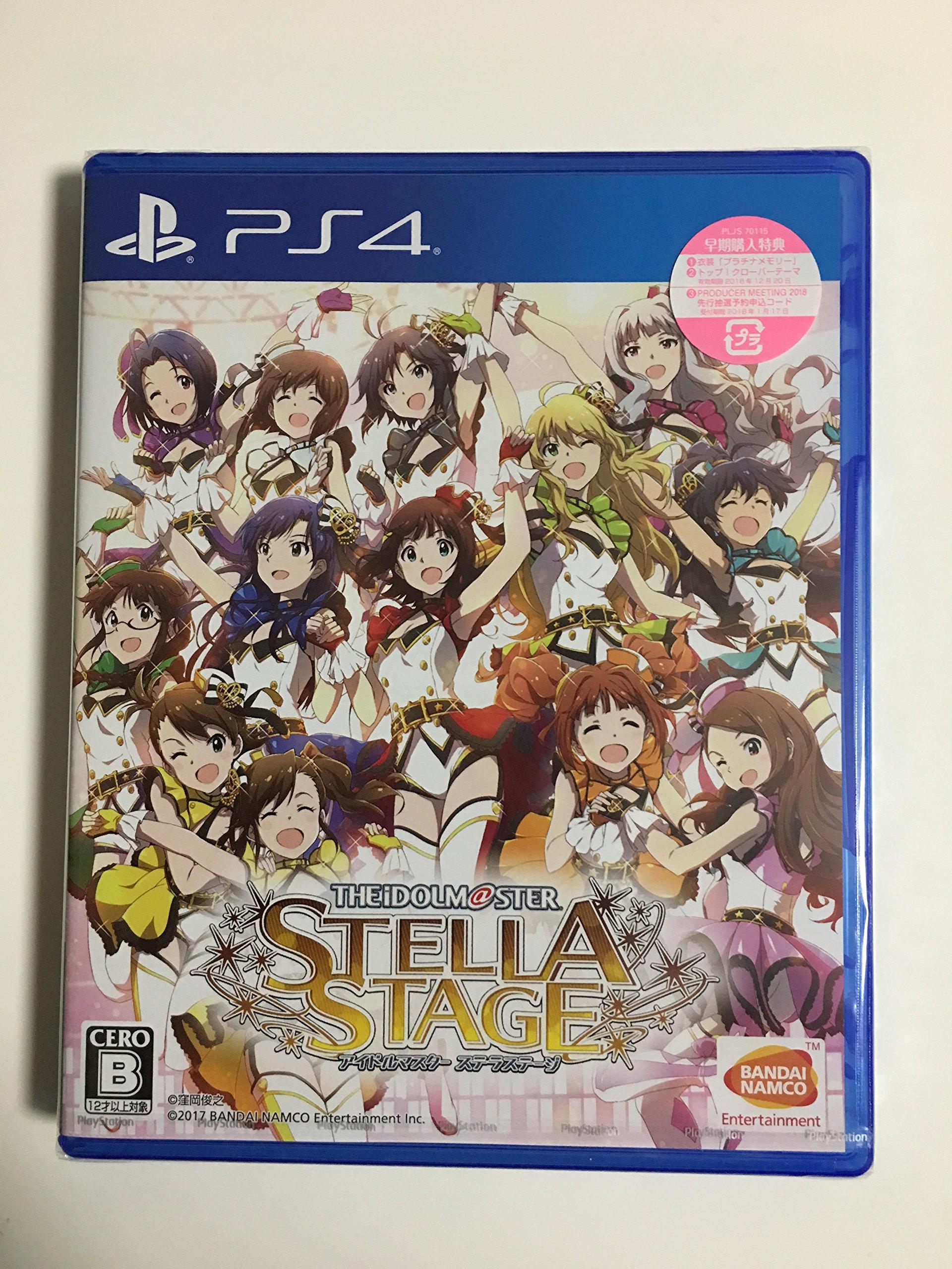 

СЦЕНА СТЕЛЛА [PS4] IDOLM@STER