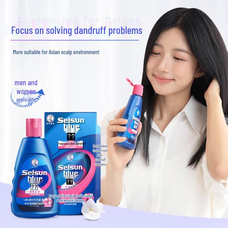 Mentholatum Selenium Sulfide Anti-Dandruff Shampoo