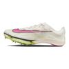Nike Air Zoom Victory Sail Fierce Pink Sneakers Casual CD4385-101