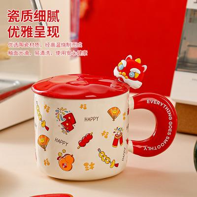 Spring Festival Gift Mug With Lid Spoon Cute Ceramic Water Cup Girls High Value Cartoon Office Couple Cup