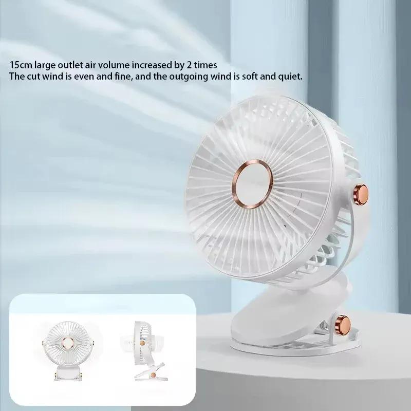 Clip-on Fan 5 Speed Quiet Rechargeable Desktop Portable Air Circulator Wireless Fan With LED Light For Camping