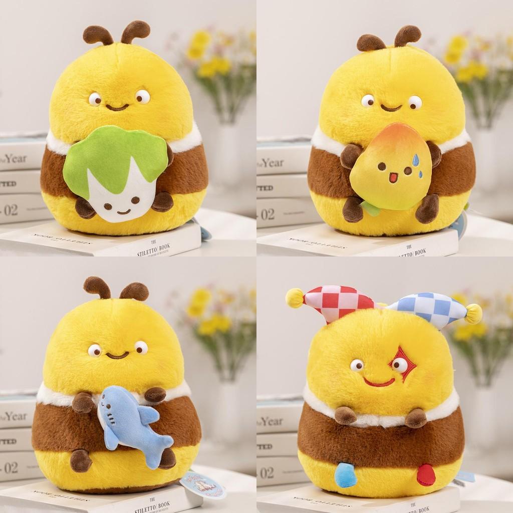 Plush Creative Cute Bee Doll Soft Stuffed Animal Toy Adorable Gift For Kids 25cm 35cm And