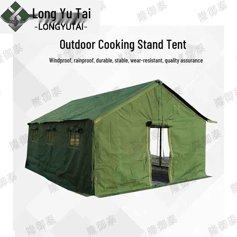 Outdoor Kitchen and Supply Tent
