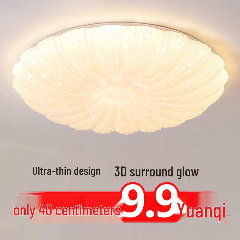 2025 Modern LED Ceiling Light for Living Room, Bedroom, and Children's Room