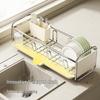 Van Gogh Kitchen Sink Dish Drying Rack with Chopstick Holder