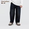 PawinPaw Boys' Cartoon Bear Loose Tapered Jeans