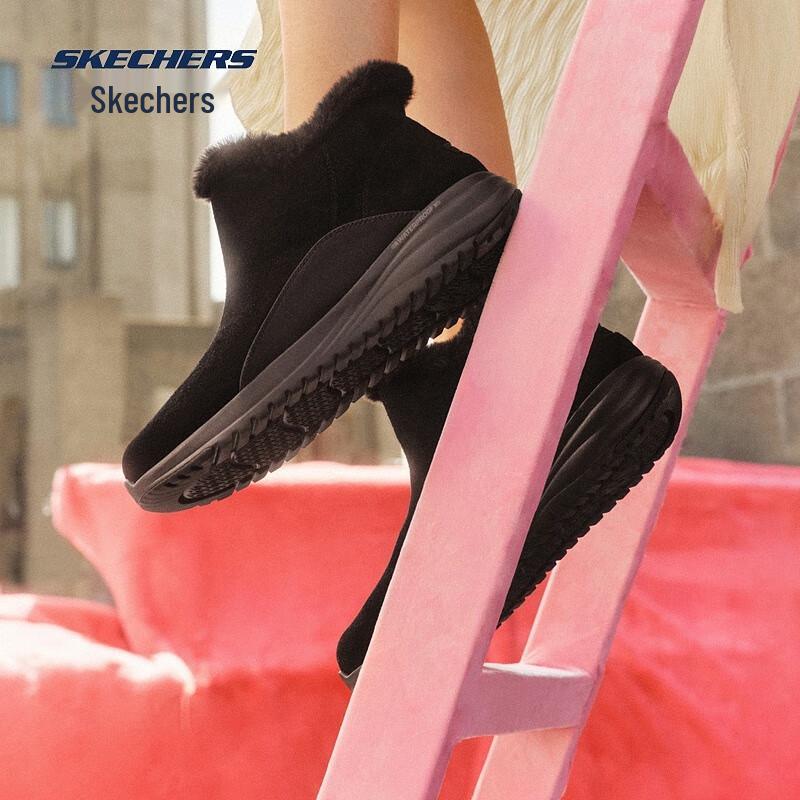 Skechers Women's Melard Plush-Lined Winter Boots 144771C