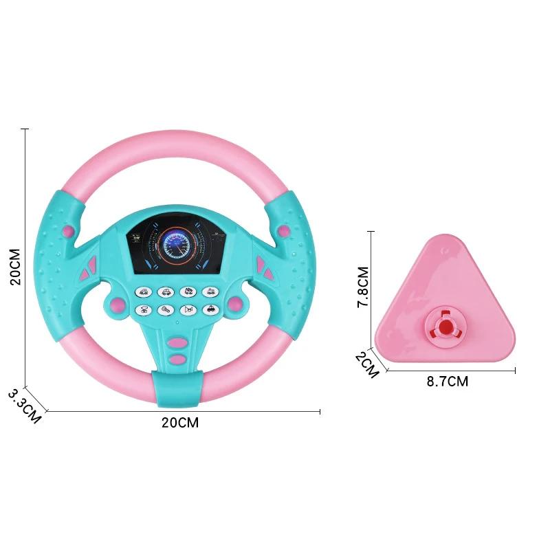 Steering Wheel Toys Simulation Copilots Simulated Steering Wheel Toy Educational Toys Children's Life Skills Training Gift