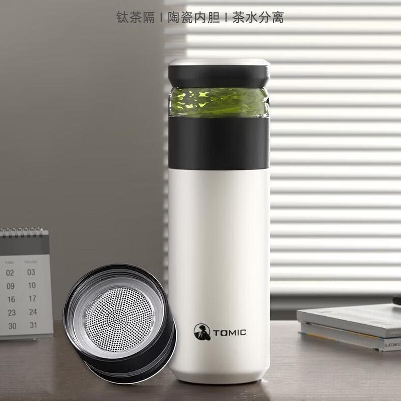TOMIC Tea Infuser Vacuum Flask