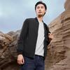 Lang Deng Men's Windproof Wrinkle-Resistant Baseball Collar Bomber Jacket