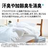 SHARP Futon Dryer Dust Mites Drying Warm Air Shoe Drying Plasmacluster UD-CF1W