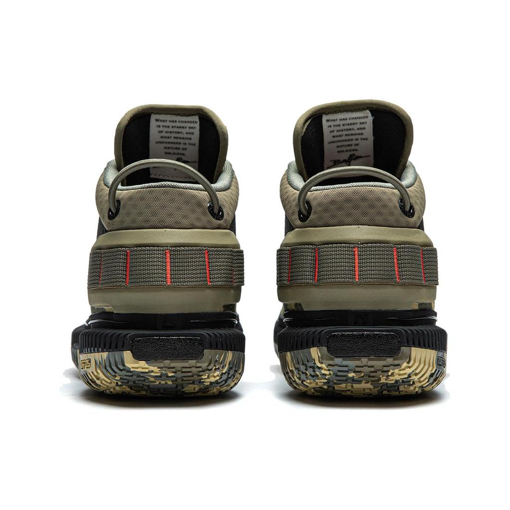 Li Ning Badfive 3 Ultra Camouflage Flat Cushioning Slip Resistant Lightweight Mid top Basketball Shoes Men's Green ABFS011-20