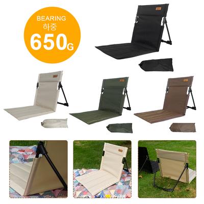 Beach Chairs Foldable Camping Chair Camping Folding Chair Floor Chair Beach Chair for Outdoor Camping Travel Beach Hiking