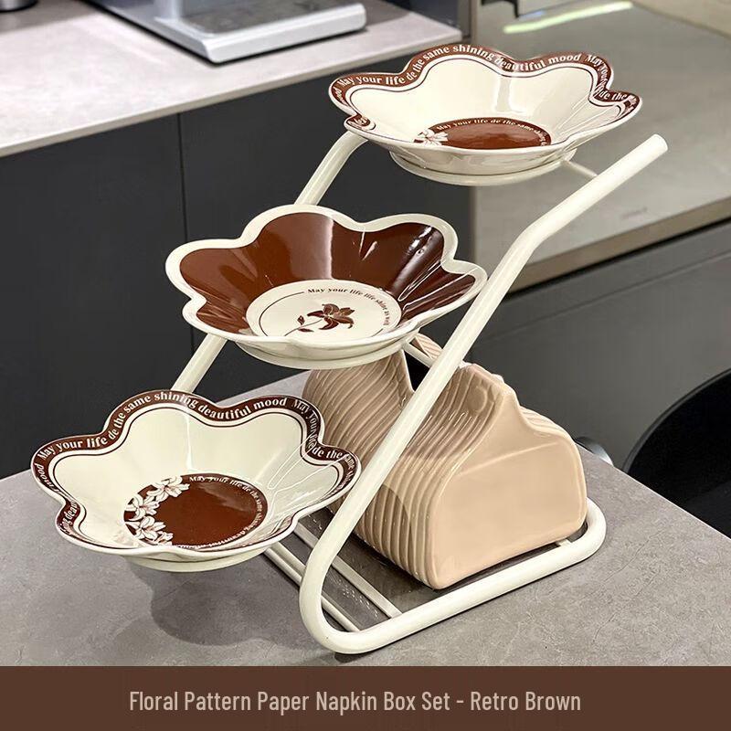 Multi-layer Ceramic Dessert & Fruit Plate