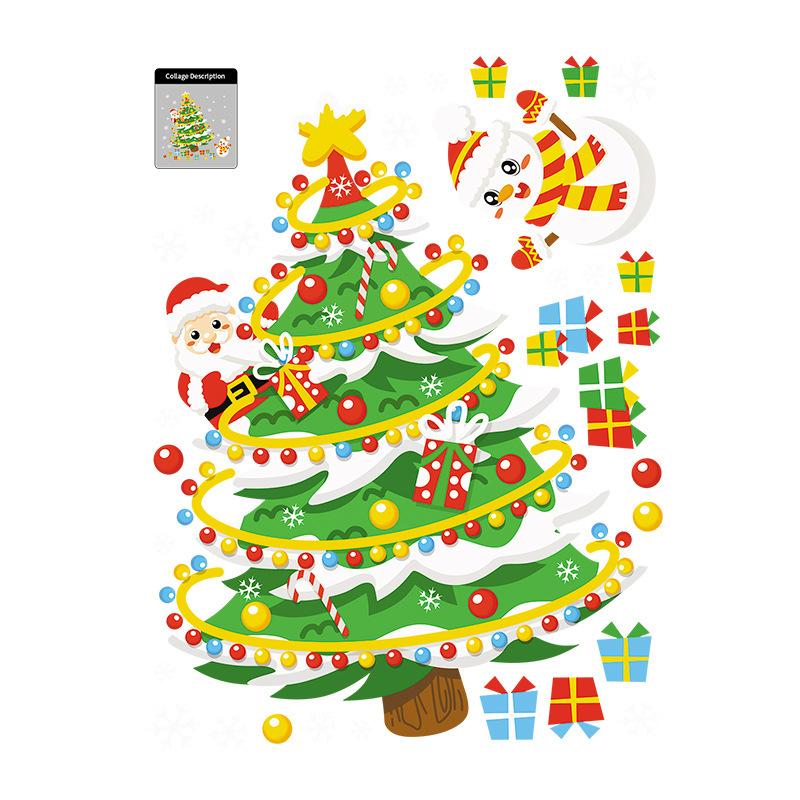 Christmas Static Cling Window Stickers Colorful Christmas Tree Decals Home Office Shop Window Decor Holiday Festival Atmosphere
