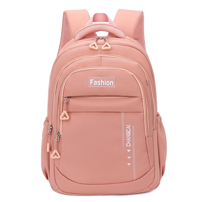 

Lishen Lightweight Ergonomic Primary School Backpack Primary School