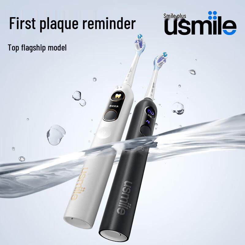 USMILE Y10PRO MAX Smart Sonic Electric Toothbrush