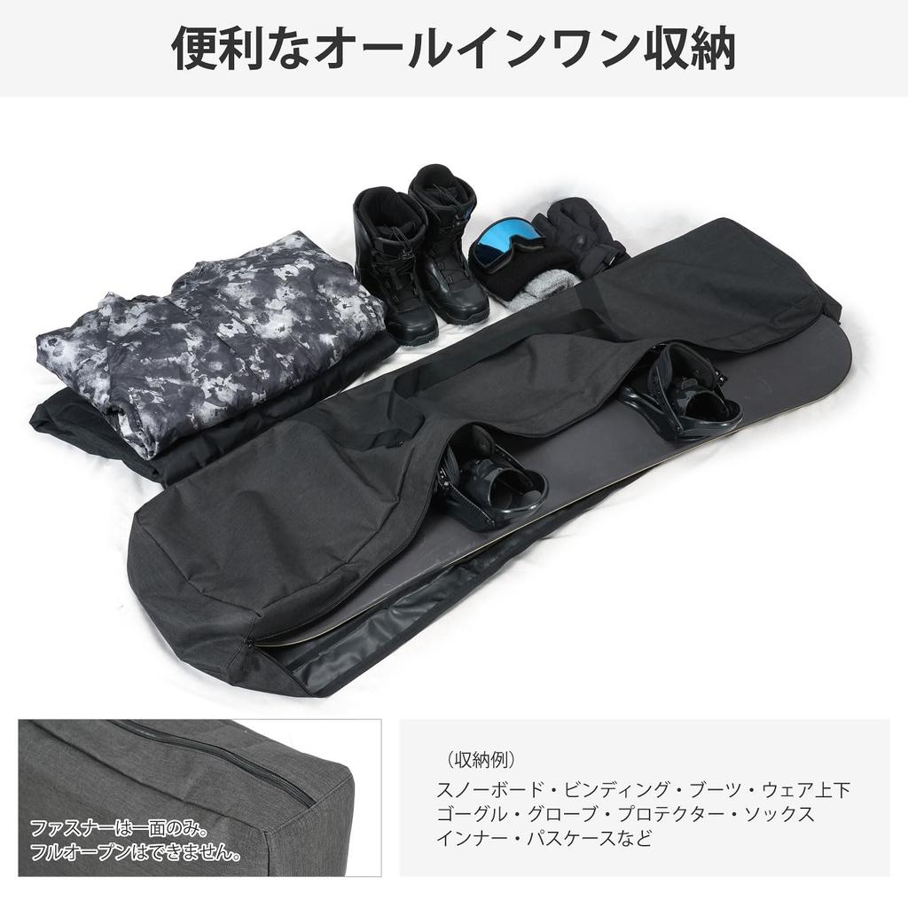 Backspot Snowboard Board Snowboardtasche und BLK S Hülle, Rucksack-kompatibel, All-in-One-Hülle, [Bewahrt Boards, Boots, Kleidung auf] VA-3213