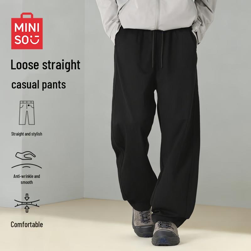 MINISO Men s Straight-Leg Casual Pants 3XL