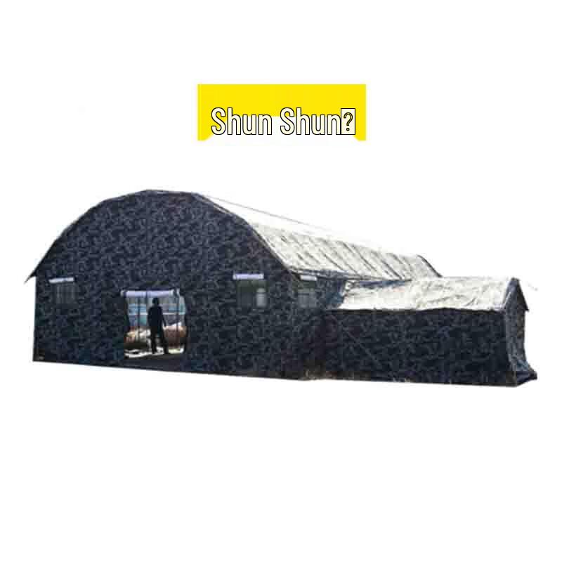 Shunshunni Heavy-Duty Arch Tent