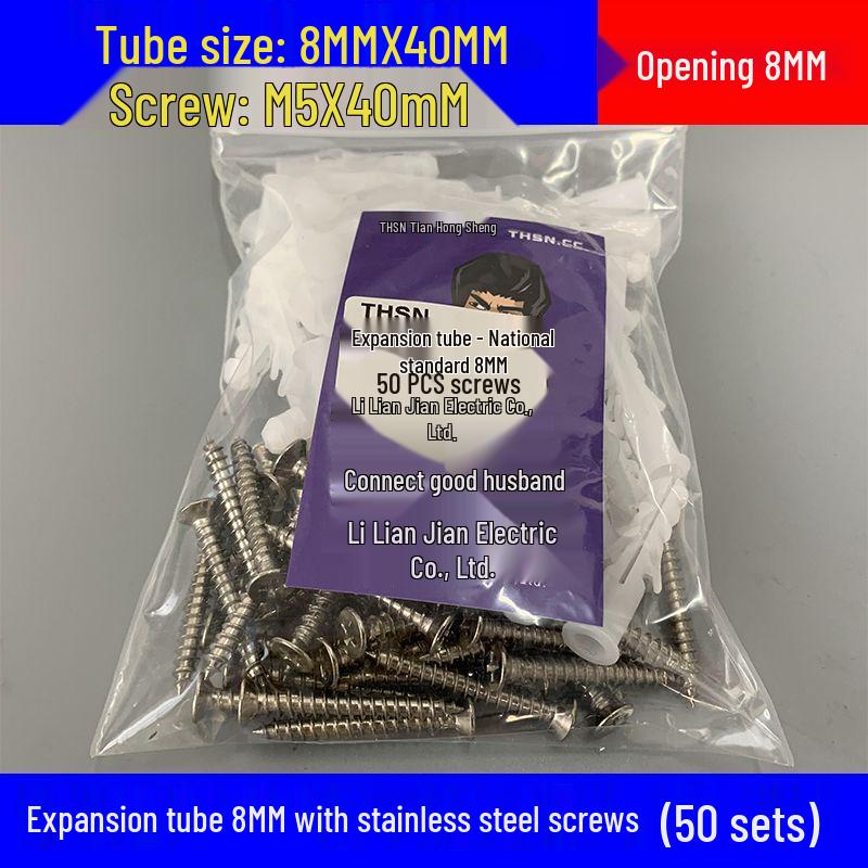 

Набір пластикових дюбелів та гвинтів з нержавіючої сталі (5мм-12мм)